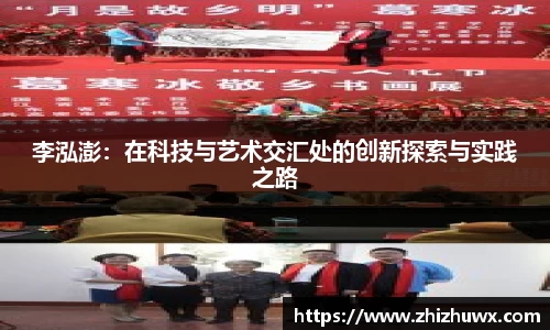 球速体育平台登录入口